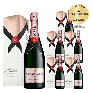y 6{ZbgzG G Vh ubg AyA [ N.V K t 750ml Vp Vp[jMOET & CHANDON Rose Brut Imperial Gift Box