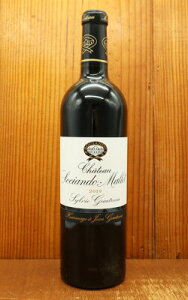 Vg[ \VAh } 2020 AOCI[ hbN(W S[g[) Vg[l WF[X TbNOق94_BmX93_CAhHPCg92+_]Chateau Sociando Mallet 202