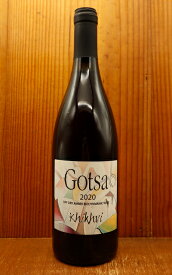 ゴッツァ ヒフヴィ(ジョージア オレンジワイン)[2020]年 ゴッツァ ワインズ 自然派 ビオディナミ ヒフヴィ種 アルコール度数12.24%Gotsa Khikhvi Orange Wine Gotsadze Wines(Beka Gotsadze)(Khikhvi 100%)
