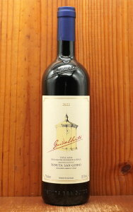 【入荷次第発送】グイダルベルト(サッシカイア) 2022 テヌータ サン グイド 正規代理店輸入品 ワインアドヴォケイト誌驚異94点&ワインスペクテーター誌94点Guidalberto Sassicaia 2022 TENUTA SAN GUIDO