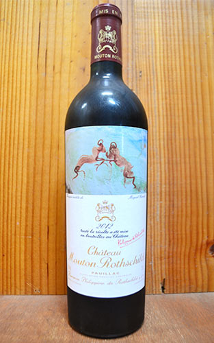 ワイン シャトー ムートン ロートシルト2012の人気商品・通販・価格 