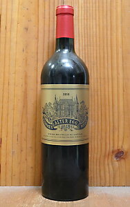 A^ GS h p 2022 AOC}S[ hbN O N NbZ (it3) Vg[ p (ZJh x)Alter EGO de Palmer 2022 Grand Cru Classe du