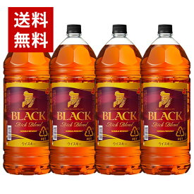 【送料無料/4本セット】ブラックニッカ リッチ ブレンド 4000ml×4本 ケース[4本入り]ブレンデッド ウイスキー ニッカウイスキー 正規品 4000ml 40％ 4L 大容量