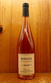 ホランジュ(アルザス オレンジワイン) 2021ドメーヌ ロベール ロット元詰 自然派 ビオロジック 白 オレンジワイン ロットナンバー入りHorange 2021 Domaine Robert Roth (Victor Roth) AOC Alsace Orange Biodynamic
