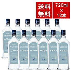 【送料無料 12本セット 正規品】ウィルキンソン ウォッカ 720ml×12本 ケース[12本入り] スピリッツ 720ml 40％WILKINSON VODKA SPIRITS 720ml 40%