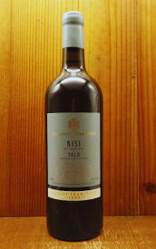 マカシヴィリ ワイン セラー キシィ 2021 ヴィジアニ カンパニー (オレンジワイン) ジョージア産ワイン アンバー (オレンジ) ワイン 辛口 750ml (マカシヴィリ ワイン)Makashvili Wine Cellar Kisi 2021 Vaziani Company