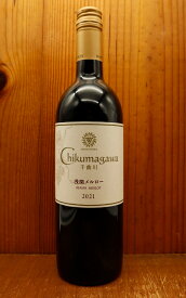 【3本以上で送料無料】千曲川 浅間メルロー 2021 長野県 千曲川ワインバレー東地区特区産 浅間メルロー種14ヶ月熟成 マンズワイン 日本ワイン Chikumagawa Asama Merlot 2021 Manns Wines 12%