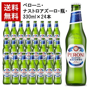 y׎攭zyzy24{ 1P[Xzy[j iXgAY[ r 330ml×24{ P[X C^A v~A r[