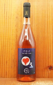 ONS( iCg X^h) IWC 2022 N Rb f ubR (}beI }bW)l Rh (i`[) n[gxColle del Bricco ONS Sauvignon Blanc 2022 IGT Provincia di Pavia Sauvignon Blanc