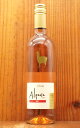 サンタ ヘレナ アルパカ ロゼ 2025 ロゼワイン 750mlSanta Helena Alpaca Rose 2025 chile (Valley-Central)