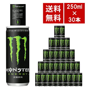 y׎攭zy JtFC[ P[XzX^[ GiW[  JtFC[ 250ml×30{ P[X(30{) Ɩp