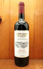 シュヴァリエ デュ ルヴァン ルージュ NV C.F.G.V社(メゾン ブエイ社＝ジャン トゥタル社) 赤 ライトボディ 辛口 VDF Chevalier du Levant Rouge Jean Toutal (Maison bouey) Vin de France
