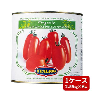 yzC^Abg L@z[g}g /1P[X(2.55kg×6)"ITALI@" Pomodori Pelati Interi BIO