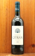 ムーラン ド シトラン 2008 飲み頃18年熟成品 AOCオー メドック (クリュ ブルジョワ シューペリュールの…