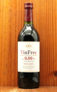�y�A���v�X�z���@���t���[ �� 720ml �m���A���R�[�� ���C���e�C�X�g(��) �A���v�X���C�� �A���R�[���� �[�� 0.00���̐ԃ��C���e�C�X�g�̃m���A������ALPS VIN FREE RED Alc.0.00�� Zero AlpsWine