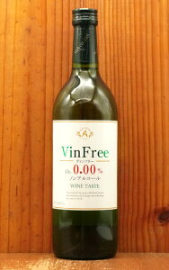 �y�A���v�X�z���@���t���[ �� 720ml �m���A���R�[�� �z���C�g���C���e�C�X�g(��) �A���v�X���C�� �A���R�[���� �[�� 0.00�� �m���A������ALPS VIN FREE White Alc.0.00�� Zero AlpsWine