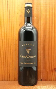 Vg[ O JC 2018 Te~I O N (7ڂ̃GbN fsC) Rh bg]lChateau Gros Caillou 2018 AOC Saint-Emilion Grand Cru
