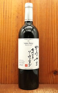 ATq Tgl[W GNZg ݂̂܃JxlE\[Bj