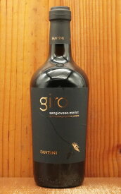 ファンティーニ ジロ サンジョヴェーゼ メルロ 2023ファルネーゼ 赤ワイン ワイン 辛口 フルボディ 750mlFantini Giro [2023] Sangiovese-Merlot Farnese IGT Puglia Sangiovese Merlot