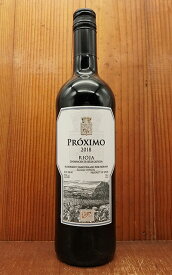 マルケス デ リスカル プロキシモ 2018年 D.Oリオハ 赤ワイン 辛口 ミディアムボディ 750ml スペイン リオハMarques de Riscal PROXIMO [2018] D.O Rioja【eu_ff】