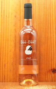 �x�G�x�G!! ���[ 2023 �j�R�� �����W�������� IGP�y�C �h�b�N ���[ 13.5�� �����ƃp�g���b�N���I�����x���i�[�� �f������Bee-Bee ROSE 2023 Lorgeril IGP Pay Doc