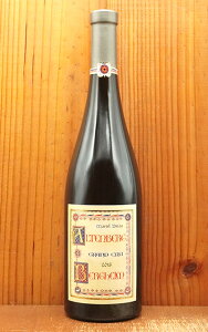 AUX O N  AexO h xOnC 2018 h[k }Z _CXl AOCAUX Rh KiAlsace Grand Cru Altenberg de Bergheim 2018 Domaine