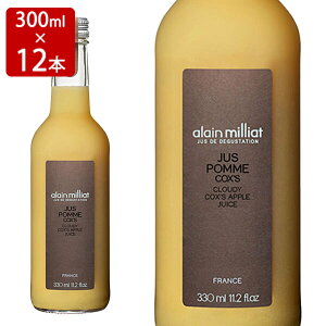 A ~A RbNX AbvW[X 330ml×12 mAR[alain milliat Coxfs Apple