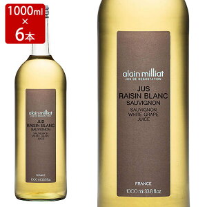 A ~A \[Bj u O[vW[X 1L×6 mAR[alain milliat Sauvignon Blanc