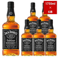 【送料無料】【正規品 1750ml ビッグサイズ】ジャック ダニエル ブラックラベル オールド No.7 1750ml×6…