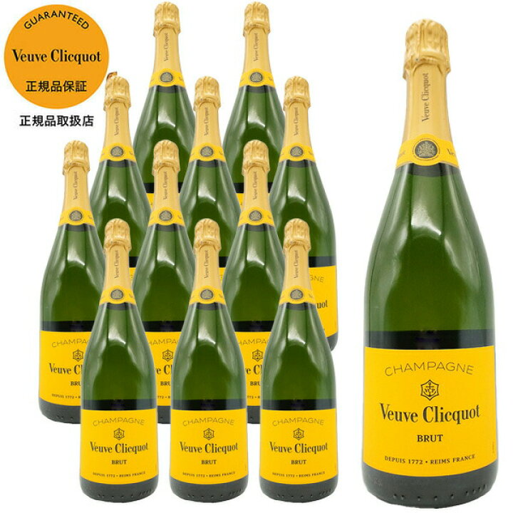 楽天市場】【12本セット】ヴーヴ クリコ イエロー ラベル ポンサルダン 