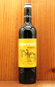 CQG 2023 RIyeB[o AOA T^ LeA A}TD.OHIGUERUELA Cosecha 2023 Cooperativa Agraria Santa Quiteriayeu_ffz