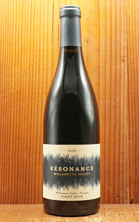 楽天市場】ウィラメット ピノ ノワール レゾナンス 2020 ルイ ジャド