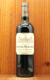 シャトー・ボーモン 2016 AOCオー メドック 飲み頃9年熟成バックヴィンテージ ワインエンスージアスト誌驚異の93点＆ジェームス サックリング91-92点＆ヴィノス誌91点Chateau Beaumont 2016 AOC Haut Medoc