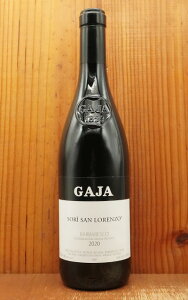 y׎攭zAWF KCA(K) ooXR \ T cH 2020 o AWF Kl CAhHPCg97+_l KiGAJA Barbaresco Sori San Lorenzo 2020 Angelo GAJA