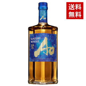 �y���������z�y���K�i�z�T���g���[ ���[���h�E�C�X�L�[ ��(Ao) 700ml 43�� �n�[�h���J�[ wisky_ao �� �T���g���[�� �T���g���[����Suntory World Whisky A Blemd Of Five Maior