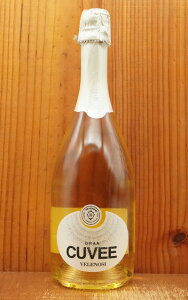 �O���� �L�����F ���F���m�[�W 2017�N ���F���m�[�W�� �X�p�[�N�����O �A 750ml �V�����p�����@Velenosi Grau Cuvee 2017�yeu_ff�z