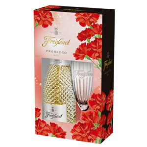 yp{bNX OXtztVl vZbR OXt{bNX tVlЂ̃SOXt p{bNX K㗝XAi tVlC^AFreixenet Prosecco Extra Dry Glas