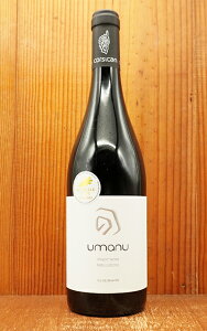 RVJ C h {[e sm m[ j`E 2023 oi E}k IGTC h {[e(tX RVJ)ILE DE BEAUTE Pinot Noir Niellucciu 2023 Umanu 13.5%