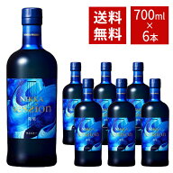 【送料無料 6本セット】ニッカ セッション 正規品 700ml×6本 ケース 6本入り ブレンデッド モルト ウイ…