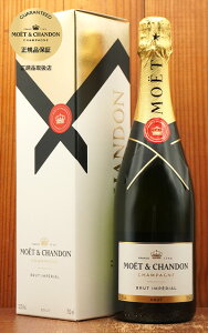 G G Vh ubg AyA (G G Vh)  A N.V K t 750ml Vp Vp[jMoet et Chandon Brut Imperial Gift Boxyeu_ffz