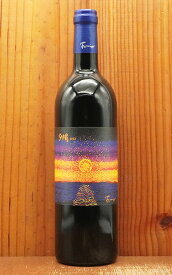 夕陽 新潟 カベルネ メルロー 2023 フェルミエ カベルネ ソーヴィニヨン50％＆メルロー50％ 無清澄＆無濾過 新潟市南区東萱場産Yuhi Nigata Cabernet Merlot 2023 Fermier