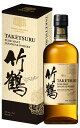 【箱入 正規品】竹鶴 ピュアモルト ニッカウイスキー ジャパニーズ 正規品 700ml 43％TAKETSURU PURE MALT NIKKA WHIS…