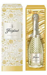 ypztVl vZbR Xp[NOC DOCvZbR JbeBO{g K㗝XAi  h tVlC^AFreixenet Prosecco Extra Dry DOC Prosecco BOX