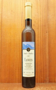 ACXC CwbZ Zg `[Y 2021 N WZt h[e hCc CwbZ rQEiswein Rheinhessen Saint Charles (ICE WINE) 2021 J Hahn