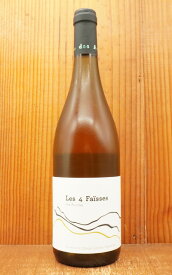 レ カト ファイス NV ドメーヌ デ ザコル元詰 (元ドメーヌ ラルローの醸造責任者ローレンス＆オリヴィエ ルリッシュ家)Les 4 Faisses NV Domaine des Accoles (Florence et