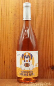 qubBIWC 2022 ʌi Tgl[W Ruquqȁv̒xE݂̍bB100 E100 Ì 12MAKIOKA KOSHU OrangeWine 2022 Sainte Neige JAPAN