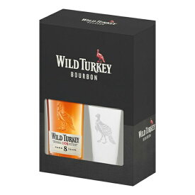 【箱入 グラス付 正規品】ワイルドターキー 8 年 オリジナルハイボールグラス付き ケンタッキー ストレート バーボン ウイスキーWILD TURKEY Aged 8 years 700ml　50%