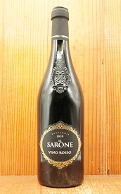 イル・サローネ[2020]年・数量限定輸入品・MGMモンドデルヴィーノ・正規品Il Sarone 2020 MGM Mondo del Vino