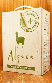 【大容量3L】サンタ・ヘレナ アルパカ シャルドネ セミヨン 2023年 サクラアワード金賞受賞酒 バッグ イン ボックス