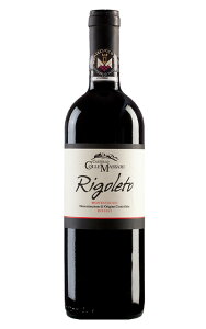 S[g eNbR b\ 2022 Rb}bT[Rigoleto Montecucco Rosso 2022 ColleMassari